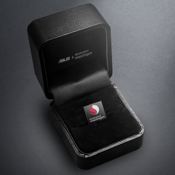 Bild Snapdragon-Logo in einer Ringschachtel