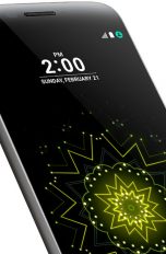 Detailbild LG G5