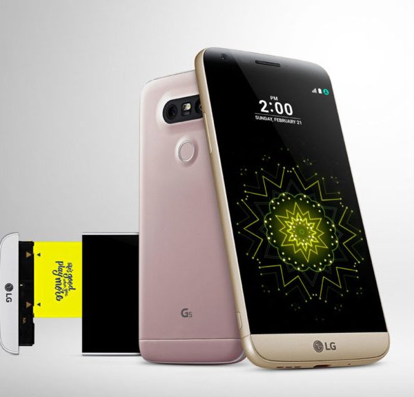 Abbildung vom Smartphone LG G5
