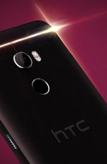 Flyer zeigt mögliches Smartphone mit dem Namen HTC One X10