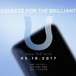 Ank&uuml;ndigung HTC U