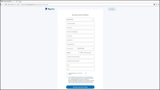 Neues Paypal Konto Einrichten