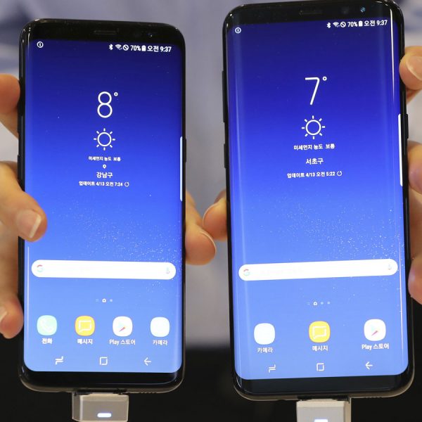 Pr&auml;sentation von Samsung Galaxy S8 und Galaxy S8 Plus