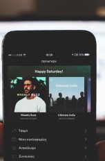 Spotify Streaming App