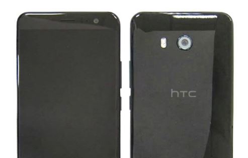 So soll das HTC U 11 laut eines Leaks aussehen.