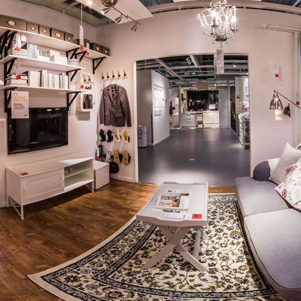 Ikea M&ouml;belhaus