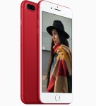 iPhone 7 Special Edition