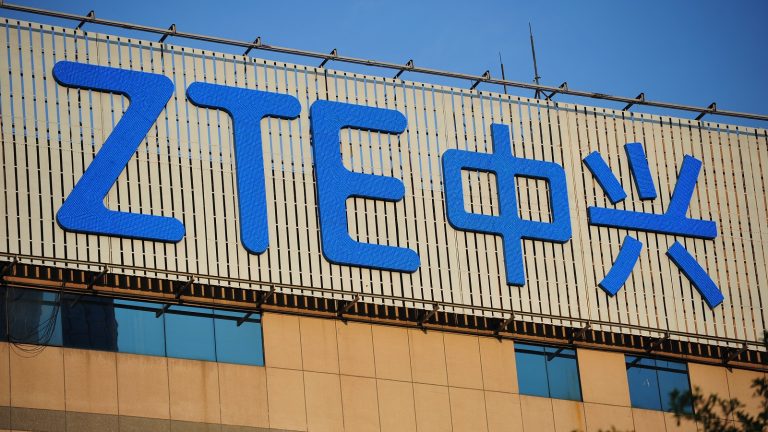Das ZTE-Firmengebäude in Shenzhen