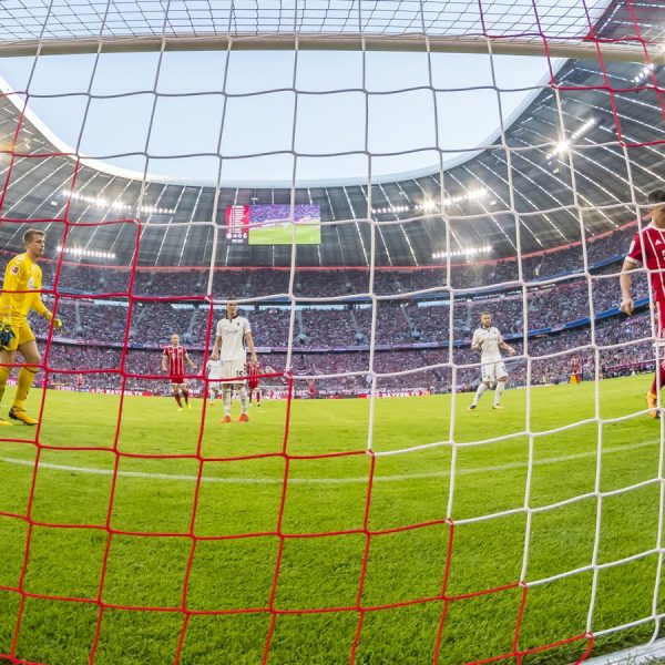 FC Bayern M&uuml;nchen Allianz Arena