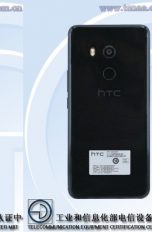 HTC U11 Plus Leak-Bild HTC U11 Plus Leak-Bild