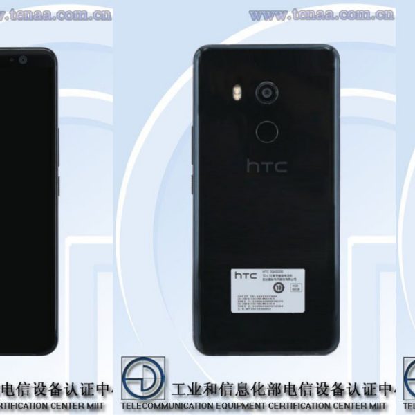 HTC U11 Plus Leak-Bild