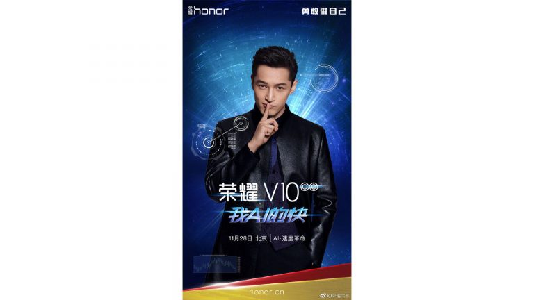 Honor V10 Werbeplakat mit einer Person, die den Finger vor den Mund h&auml;lt