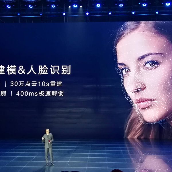 Huawei 3D-Kamera Vorstellung