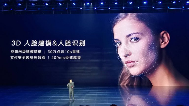 Huawei 3D-Kamera Vorstellung