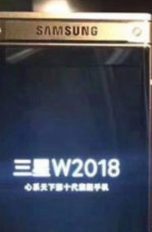 Leakbild Samsung SM-W2018