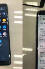 Samsung Galaxy A8+ Leak