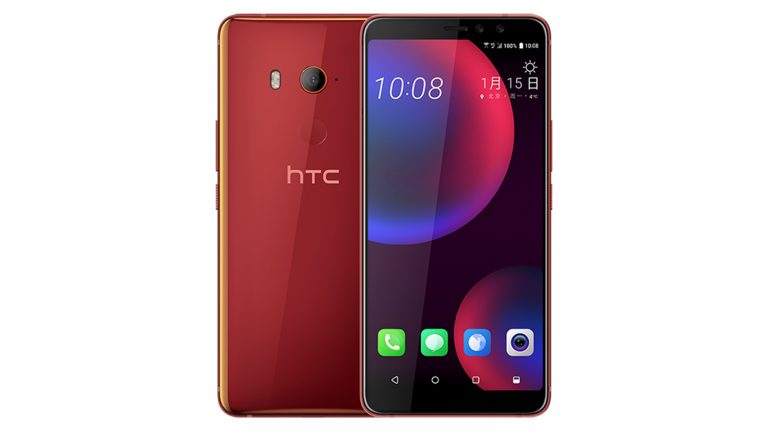 HTC U11 EYEs in rot