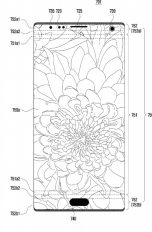 Samsung Fullscreen Patent Samsung Patent WO2018012719