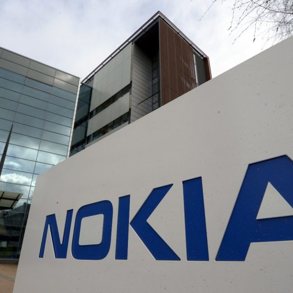 Nokia-Zentrale