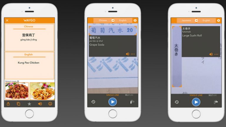 Translator-Apps “Waygo” Screenshots