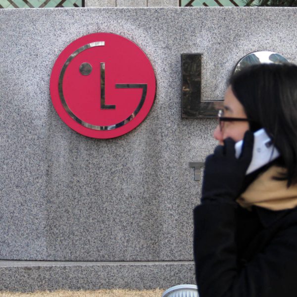 LG-Logo