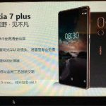 Nokia 7 Plus Leak