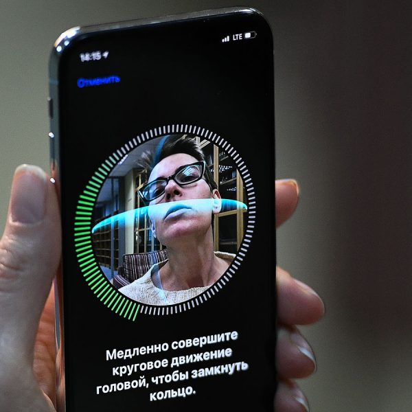 Face ID Apple iPhone X