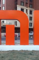 Xiaomi Logo