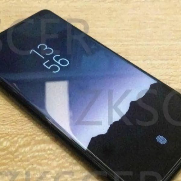 Xiaomi Mi Mix 2S Fingerabdrucksensor Leak