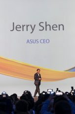 CEO Jerry Shen