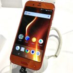 Sharp Aquos R