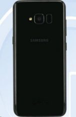Samsung Galaxy S8 Lite Leak