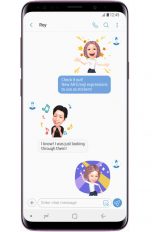 Samsung AR Emojis