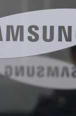 Plant Samsung neue Galaxy-Serien? Tür mit Samsung-Logo