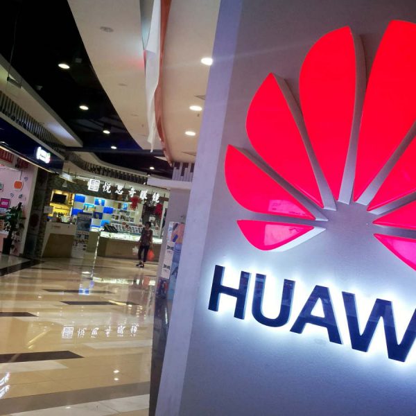 Huawei Logo in Einkaufszentrum