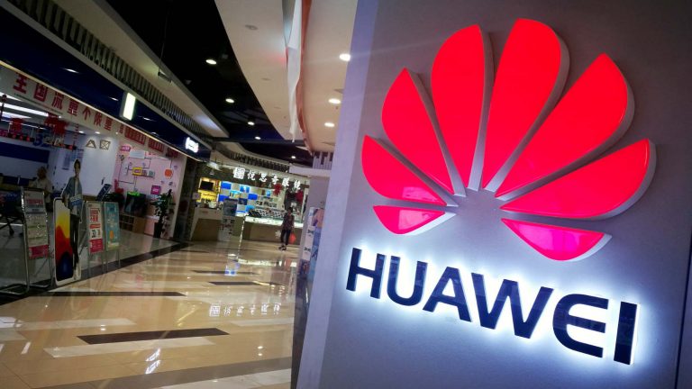 Huawei Logo in Einkaufszentrum