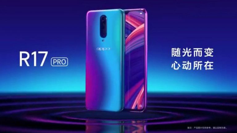 Oppo R17 Pro Teaser Screenshot
