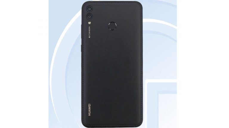 TENAA-Bild Huawei-Smartphone mit Lederrückseite