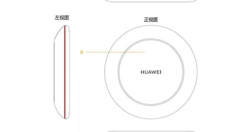 Huawei Ladestation