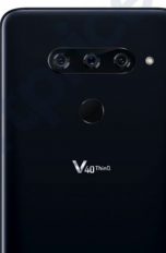 LG V40 ThinQ: Präsentationtermin LG V40 ThinQ Renderbild