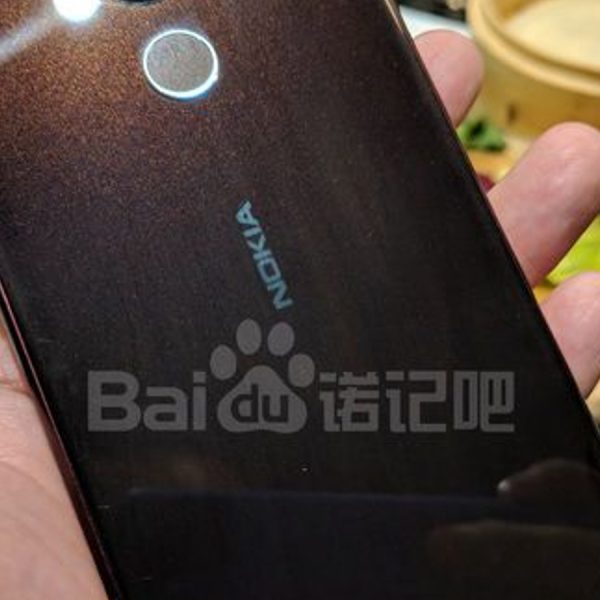 Nokia 7.1 Plus