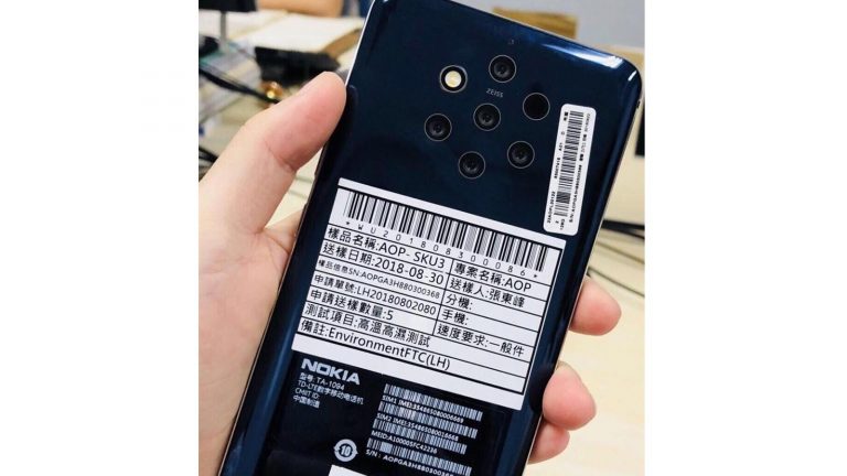 So könnte die Pentakamera des Nokia 9 aussehen.