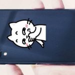 Leak-Bild Samsung Galaxy A7 (2018)