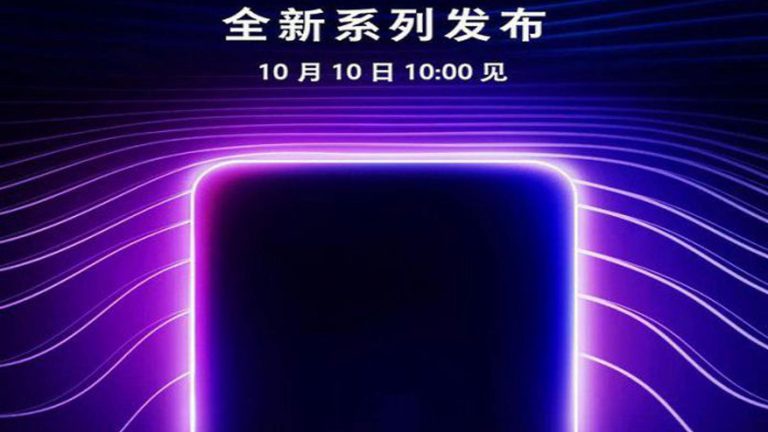 Oppo K1 Teaser auf Chinesisch