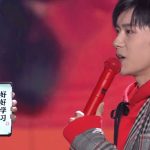 Huawei Nova 4 mit chinesischem S&auml;nger Jackson Yee