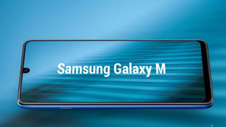 Galaxy M Konzeptfoto mit Infinity-U-Display