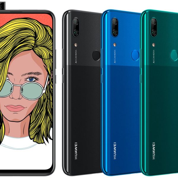 Leakbild P Smart Z