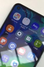 Leak-Bild Samsung Galaxy A60 Vorderseite
