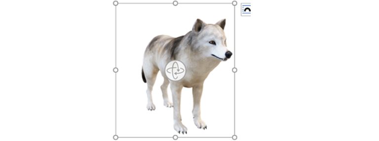 Word ClipArt: Wolf Word-Doc mit 3D-Modell