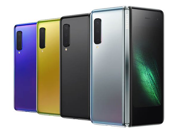 Galaxy Fold geht in die Produktion
